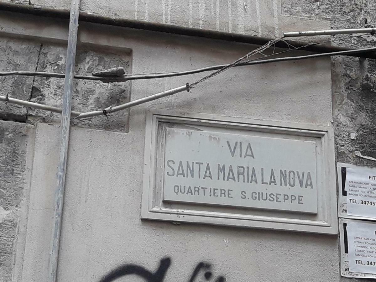 Casetta Nova Napoli Exterior foto
